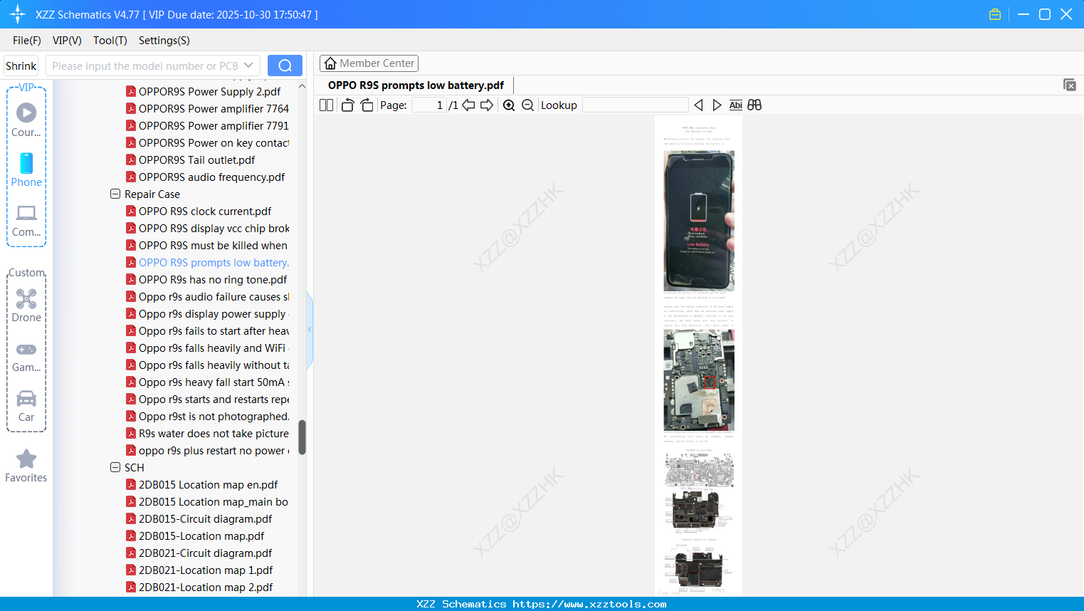 OPPO R9S Prompts Low Battery